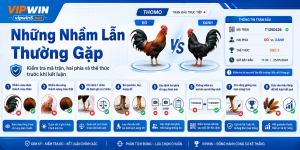 Những nhầm lẫn thường gặp cho thành viên